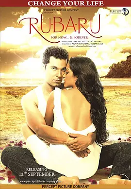 雾都疑案 电影海报